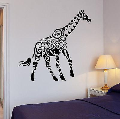 Wall Sticker Giraffe African Animals Kids Room Art Mural Vinyl Decal Unique Gift (ig1919)