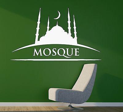 Wall Stickers Vinyl Decal Mosque Islam Muslim Arabic Decor Art Room Unique Gift (ig2045)