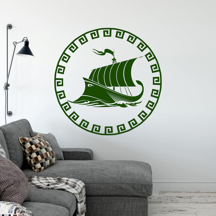 Vinyl Wall Decal Ancient Greek Ship Galley Greece Waves Sea History Stickers Mural (ig6487)