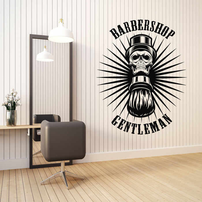 Vinyl Wall Decal Vintage Barbershop Gentleman Skull Shaving Brushes Stickers Mural (g8037)