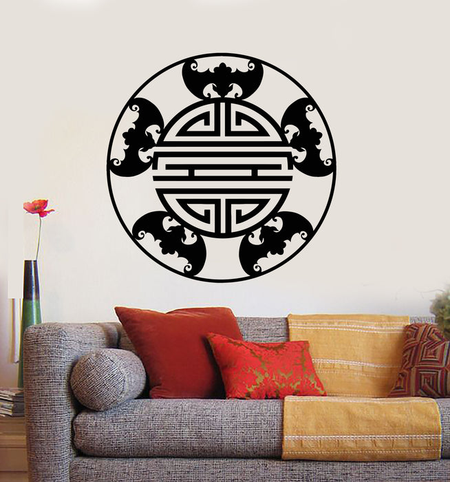 Vinyl Wall Decal Chinese Longevity And Five Blessings Bats Symbol With Border Stickers Mural (g2304)
