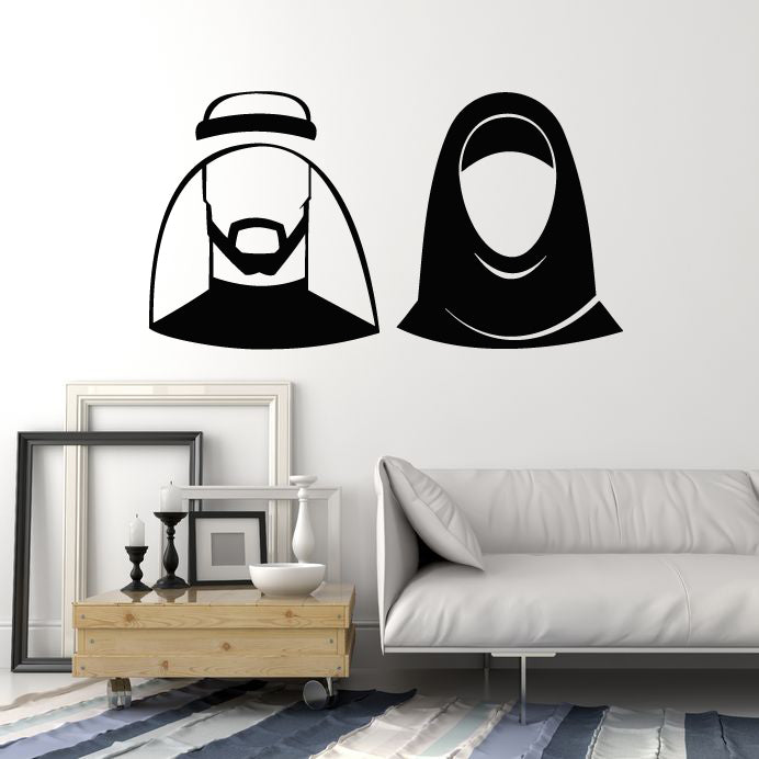 Виниловые наклейки на стену арабская одежда мусульманская пара ислам декор наклейки фреска (g2968)