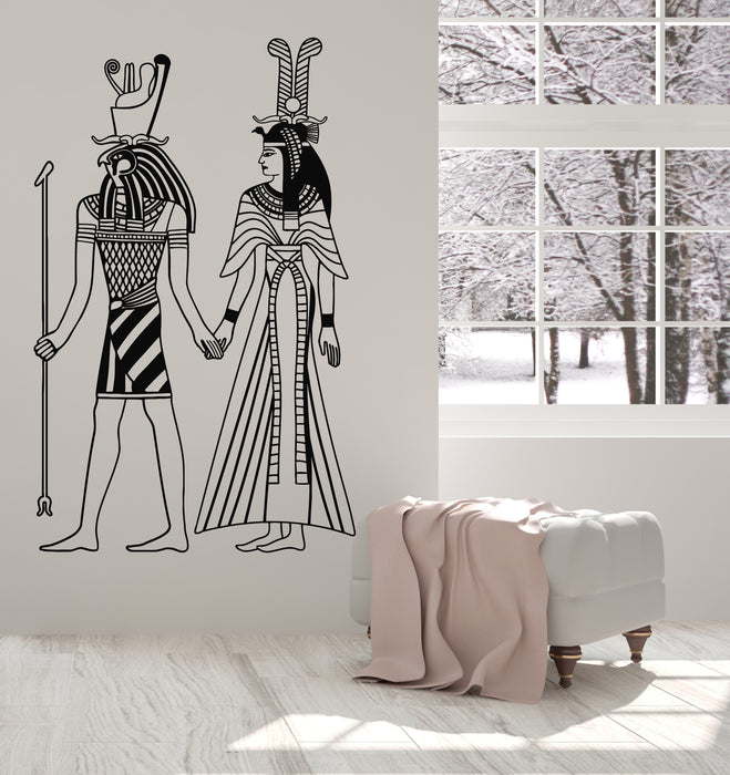 Vinyl Wall Decal Horus Ancient Egyptian God Living Room Decor Stickers Mural (g2561)