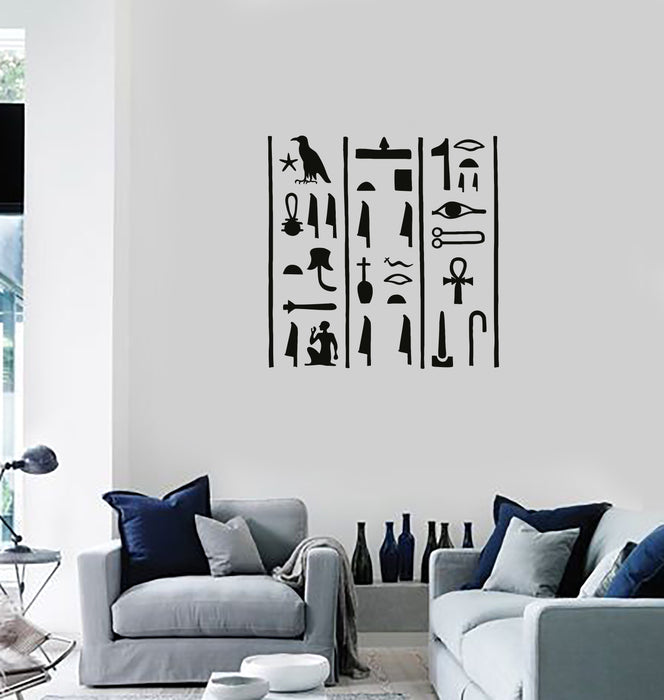 Vinyl Wall Decal Egyptian Hieroglyphics Ancient Egypt World Room Interior Stickers Mural (ig5797)