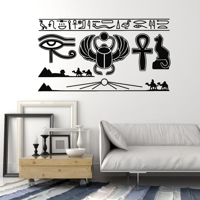 Vinyl Wall Decal Ancient Egypt Hieroglyphics Symbol Scarab Beetle Stickers Mural (g2943)