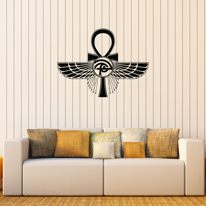 Egyptian Symbol Vinyl Wall Decal Eye of Horus Wings Ancient Stickers Mural (k284)
