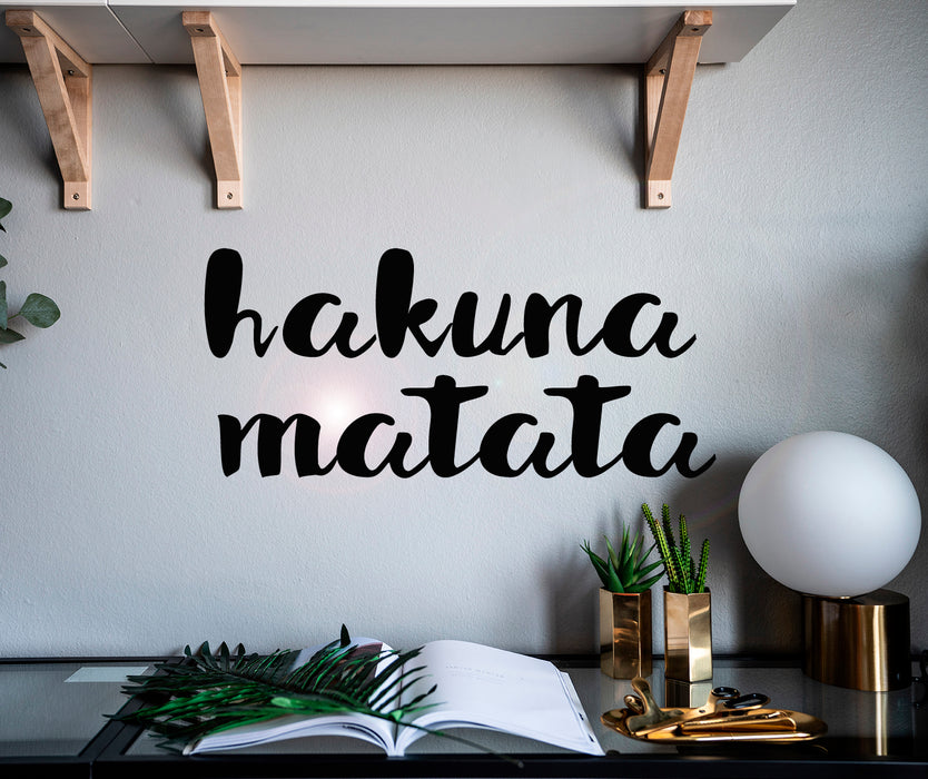Vinyl Wall Decal Inspiration Phrase Hacuna Matata Letter Words Stickers Mural gz005