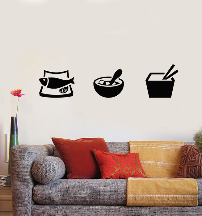 Виниловая наклейка на стену Японская еда Азиатская рыба Суши-бар Ресторан Кухня Наклейки Фреска (g552)