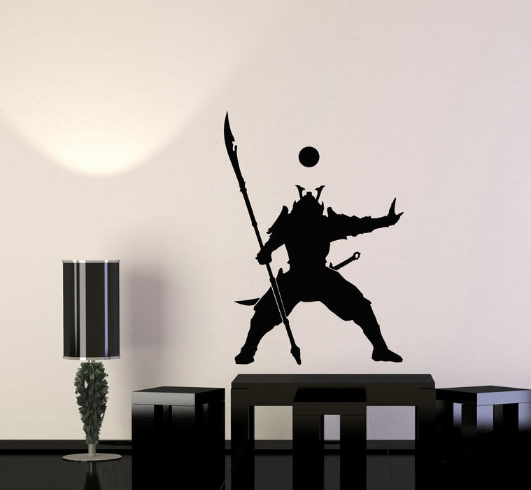 Vinyl Wall Decal Japanese Warrior Silhouette Martial Arts Stickers Mural (g6526)