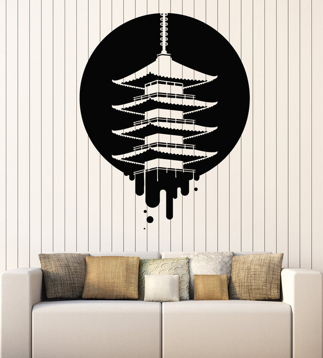 Vinyl Wall Decal Japanese Pagoda Oriental Japan Architecture Stickers Mural (g5052)