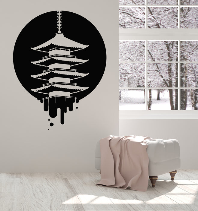Vinyl Wall Decal Japanese Pagoda Oriental Japan Architecture Stickers Mural (g5052)