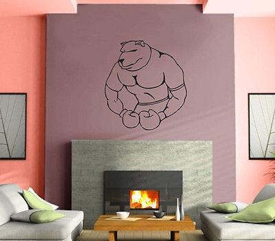 Dog Pet Boxing Animal Kids Children Mural Wall Art Decor Vinyl Sticker Unique Gift z570