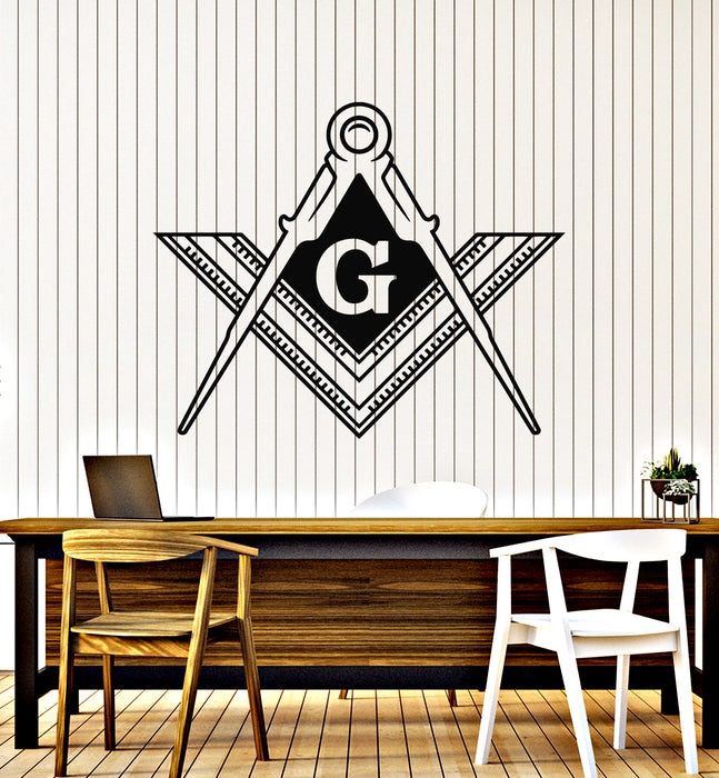 Vinyl Wall Decal Freemasons Conspiracy Theory Masonic Sign Symbol Stickers Mural (g2233)