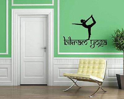 Wall MURAL Bikram Yoga Symbol Spiritual Sanskrit Decor  Vinyl Art Sticker Unique Gift M577