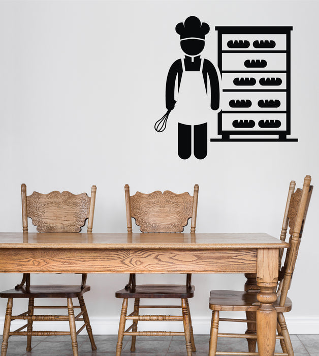 Wall Vinyl Decal Sticker Jobs Occupations Careers Food Culinary Baker Unique Gift (n1374)