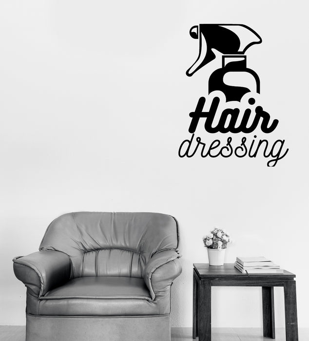 Wall Vinyl Decal Sticker  Barber Shop Logo Tools Haircut Shaves Unique Gift (n1576)