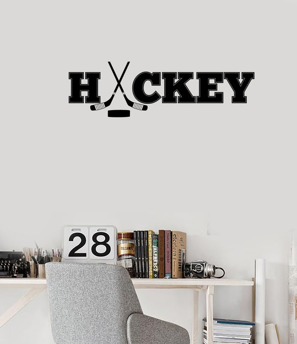 Vinyl Decal Wall Sticker Hockey Word Lettering Active Life Sport Decor Unique Gift (n1457)