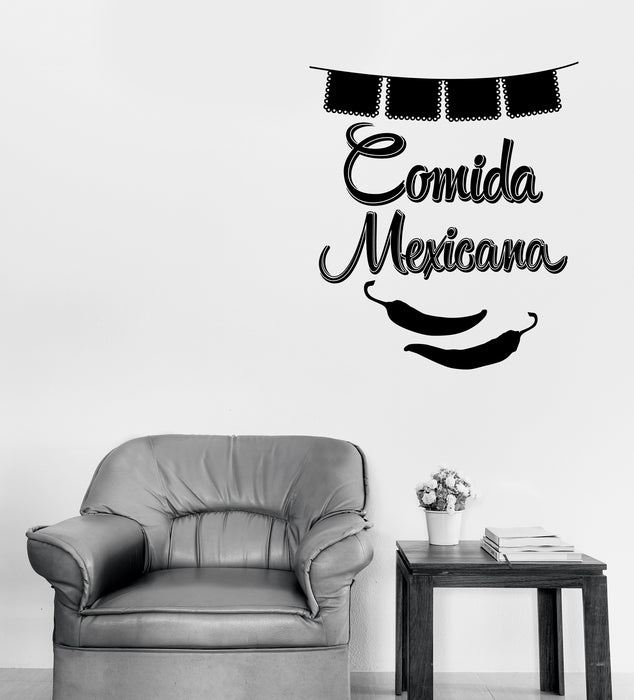 Wall Vinyl Decal Mexican Traditional Taste Food Comida Mexicana Unique Gift (n1870)