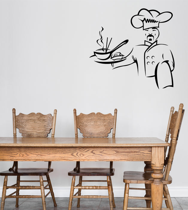 Wall Vinyl Decal Sticker Serious Oriental Chef Tray of Food Cafe Decor Unique Gift (n1540)