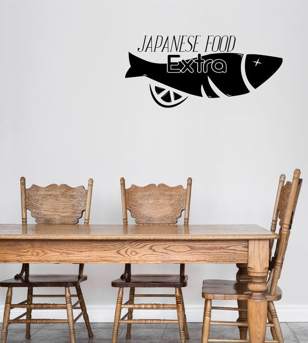 Wall Vinyl Decal Fish Japanese Food Restaurant Asian Cuisine Icons Unique Gift (n1506)