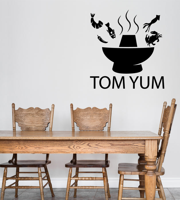 Wall Vinyl Decal Tom Yum Soup National Dish Thailand Food Decor Unique Gift (n1437)