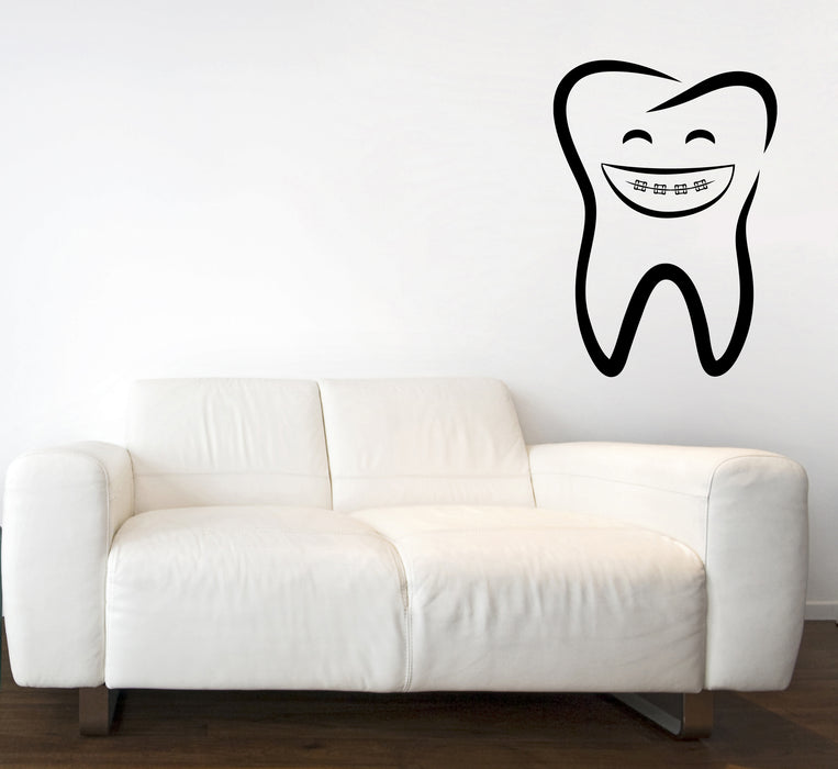 Vinyl Wall Decal Tooth Smile Braches Dentist Stomatology Clinic Unique Gift (n1744)
