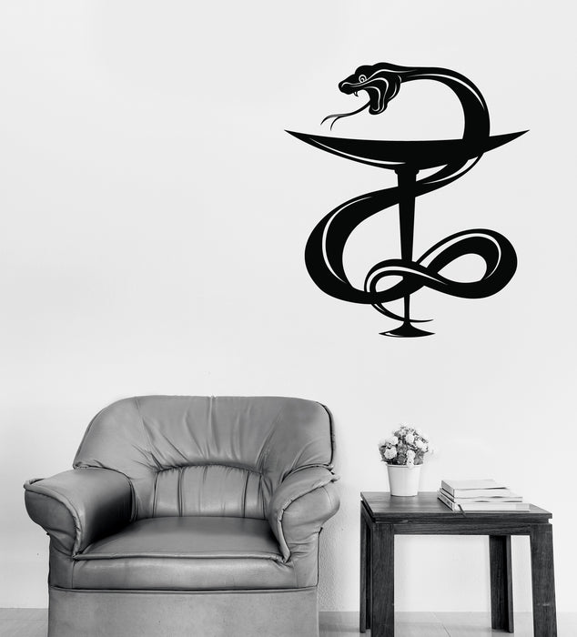 Unique Gift Vinyl Wall Decal Sticker Snake and Bowl Sing Pharmacy Symbol (n1612)