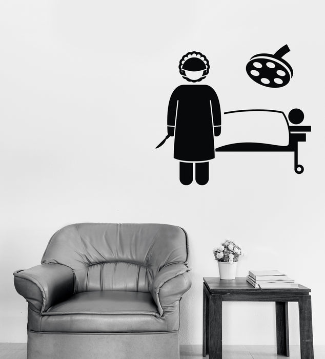 Vinyl Wall Decal Hospital Surgeon Medical Healthcare Jobs Careers Unique Gift (n1408)