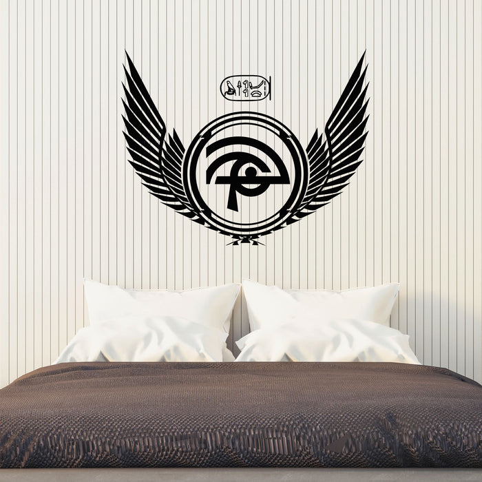 Abstract Hieroglyph Vinyl Wall Decal Egypt Ancient Eye Wings Stickers Mural (k151)