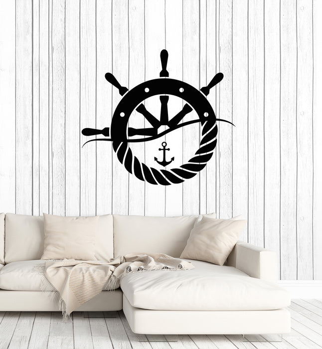 Vinyl Wall Decal Sea Ship Steering Wheel Nautical Marine Beach Stickers Mural (g3338)