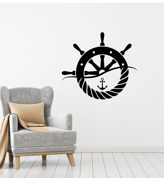 Vinyl Wall Decal Sea Ship Steering Wheel Nautical Marine Beach Stickers Mural (g3338)