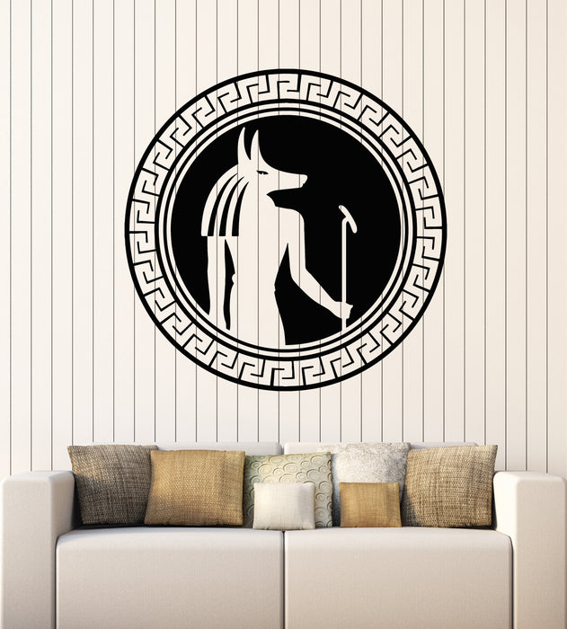 Vinyl Wall Decal Anubis God Egyptian Style Ancient Egypt Decor Stickers Mural (g5786)