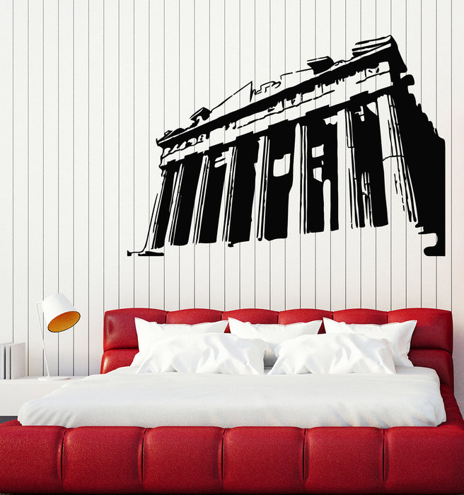 Vinyl Wall Decal Antiquities Athens Parthenon Ancient Greece Stickers Mural (g4577)