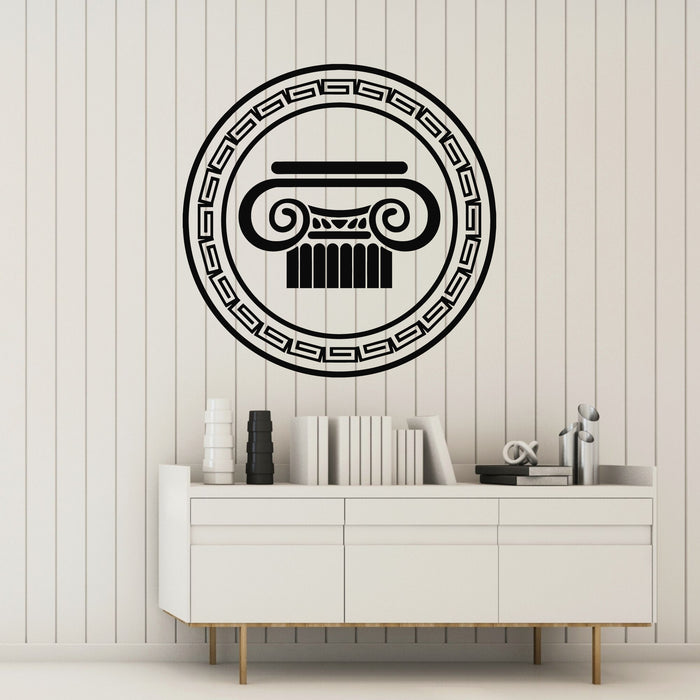 Vinyl Wall Decal Architecture Logo Ancient Greece Olympus Stickers Mural (g8124)