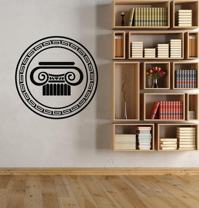 Vinyl Wall Decal Architecture Logo Ancient Greece Olympus Stickers Mural (g8124)