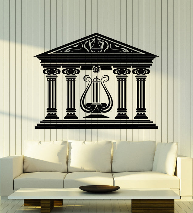 Vinyl Wall Decal Ancient Column Architecture Music Culture Stickers Mural (g4837)