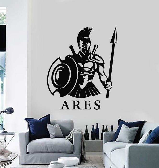 Vinyl Wall Decal Ares God Of War Ancient Greece Greek Mythology Stickers Mural (g2191)