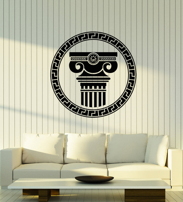 Vinyl Wall Decal Ancient Greece Architecture Ornament Antique Column Stickers Mural (g1862)