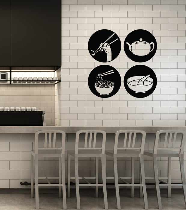 Vinyl Wall Decal Asian Food Japanese Cuisine Kitchen Restaurant Decoration Stickers Mural (ig6016)