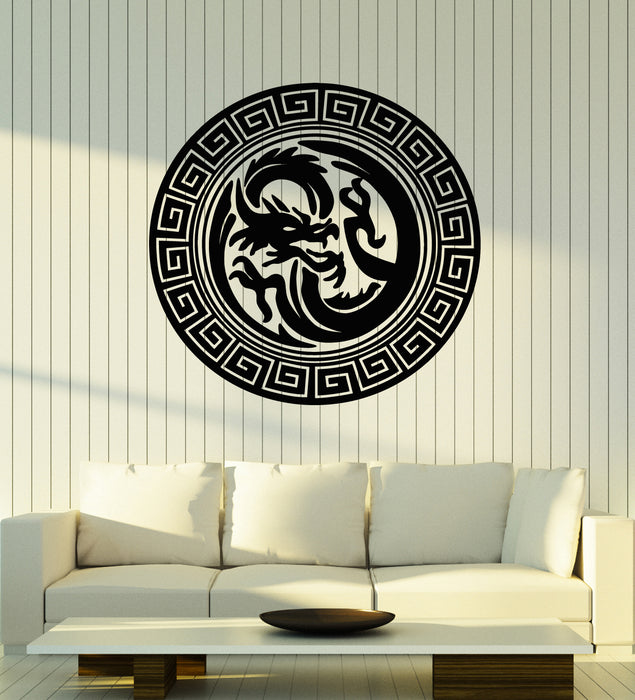 Vinyl Wall Decal Circle Fantasy Chinese Dragon Head Asian Style Stickers Mural (g6205)