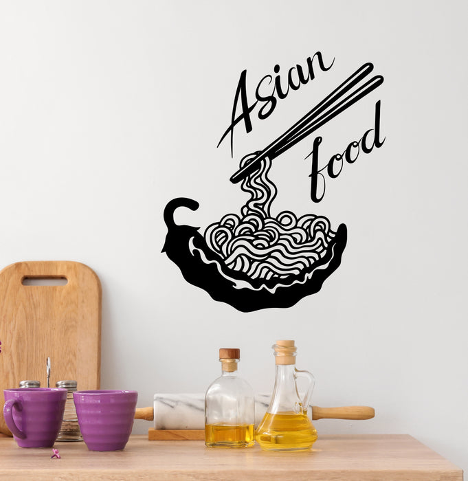 Asian Food Vinyl Wall Decal Noodles Chopsticks Lettering Stickers Mural (k172)