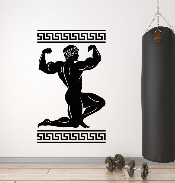Vinyl Wall Decal Olympic Greek Athlete Hercules Mythology Stickers Mural (g6116)