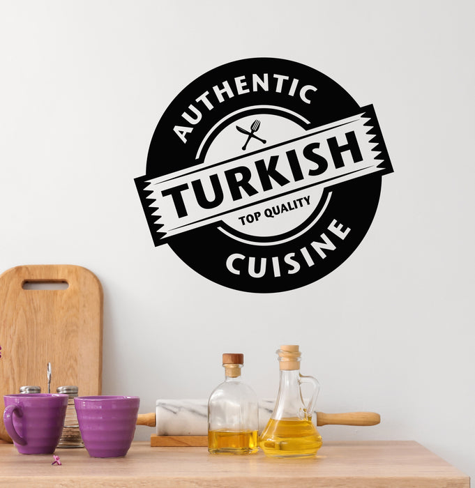 Authentic Turkish Cuisine Vinyl Wall Decal National Kitchen Top Quality Lettering Stickers Mural (k241)