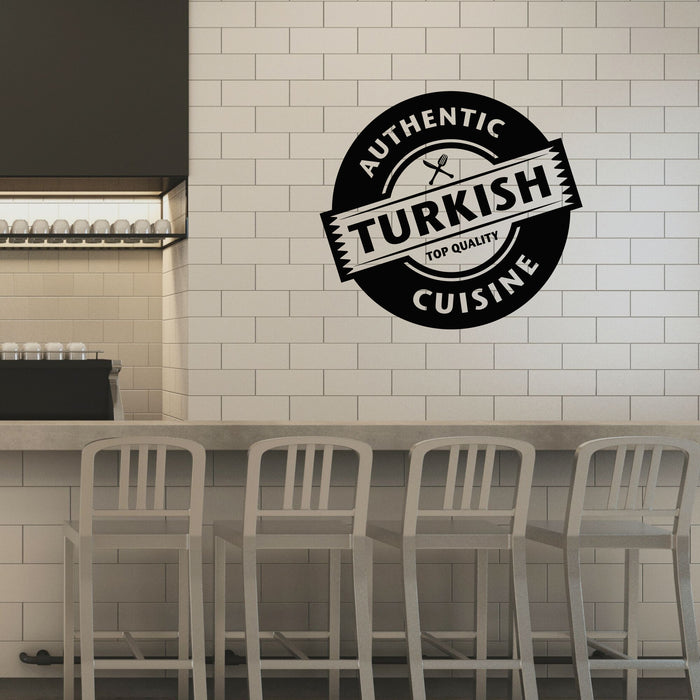 Authentic Turkish Cuisine Vinyl Wall Decal National Kitchen Top Quality Lettering Stickers Mural (k241)