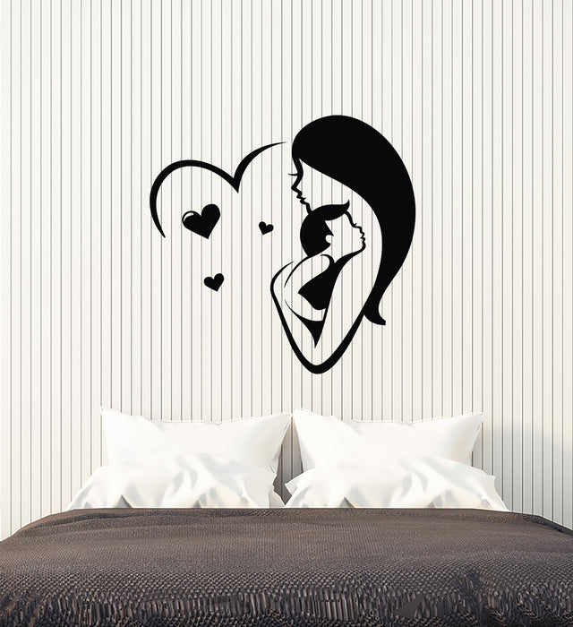 Vinyl Wall Decal Family Love Child Baby Mom Maternity Hospital Stickers Mural (g4627)