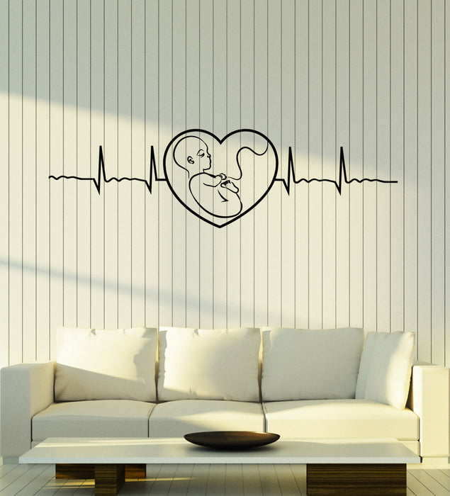 Vinyl Wall Decal Cardiogram Heart Beat Baby Maternity Hospital Stickers Mural (g5804)