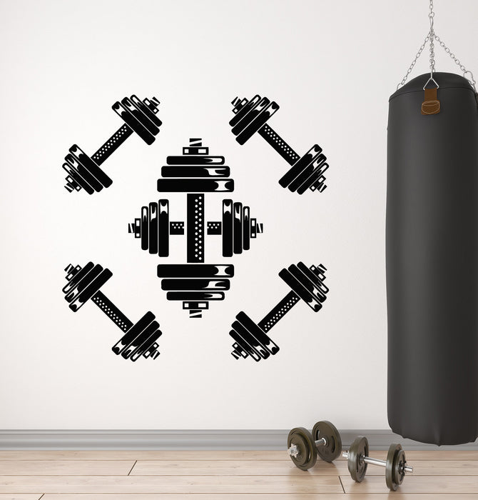 Vinyl Wall Decal Gym Training Barbell Iron Sport Fitness Club Stickers Mural (g2533)