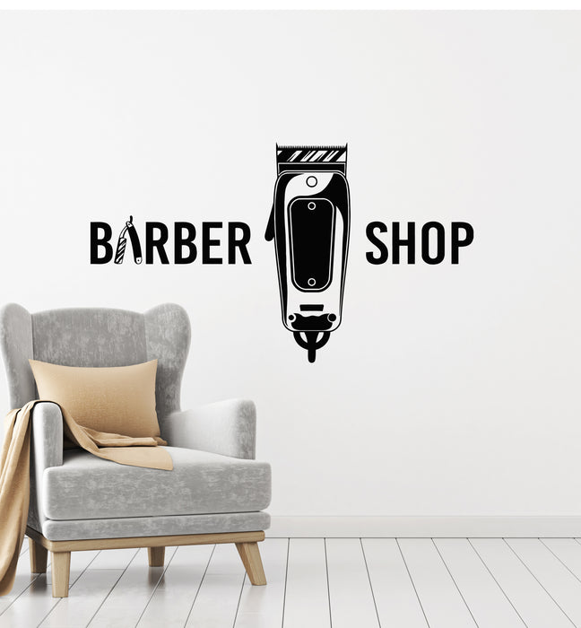 Vinyl Wall Decal Barbershop Hairdresser Barber Shaves Tools Elements Stickers Mural (g1909)