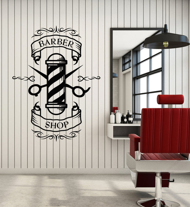 Vinyl Wall Decal Man's Hair Cutting Barber Icon Barbershop  Stickers Mural (g2544)