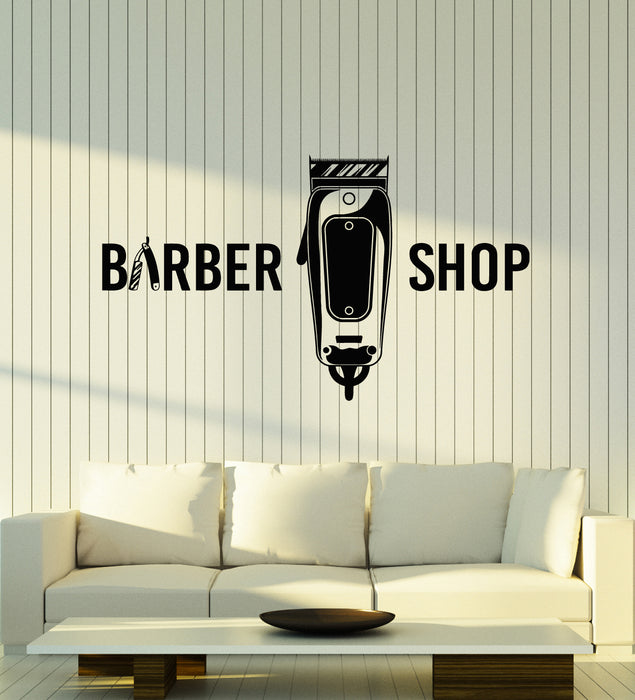 Vinyl Wall Decal Barbershop Hairdresser Barber Shaves Tools Elements Stickers Mural (g1909)